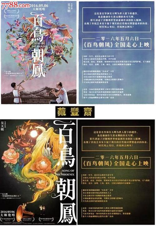 哪里可以办工商银行账单